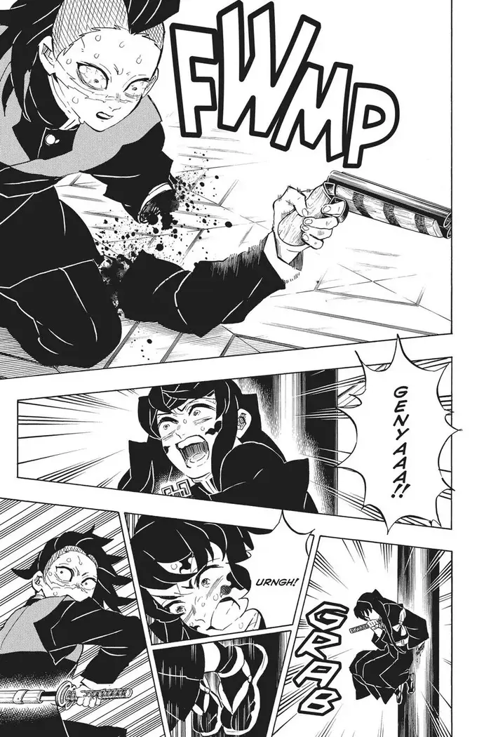 Demon Slayer Chapter 166 image 05_optimized
